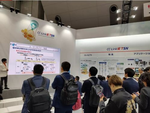 TSN與CC-Link IE TSN 面向未來的工業(yè)網(wǎng)絡(luò)技術(shù)開發(fā)